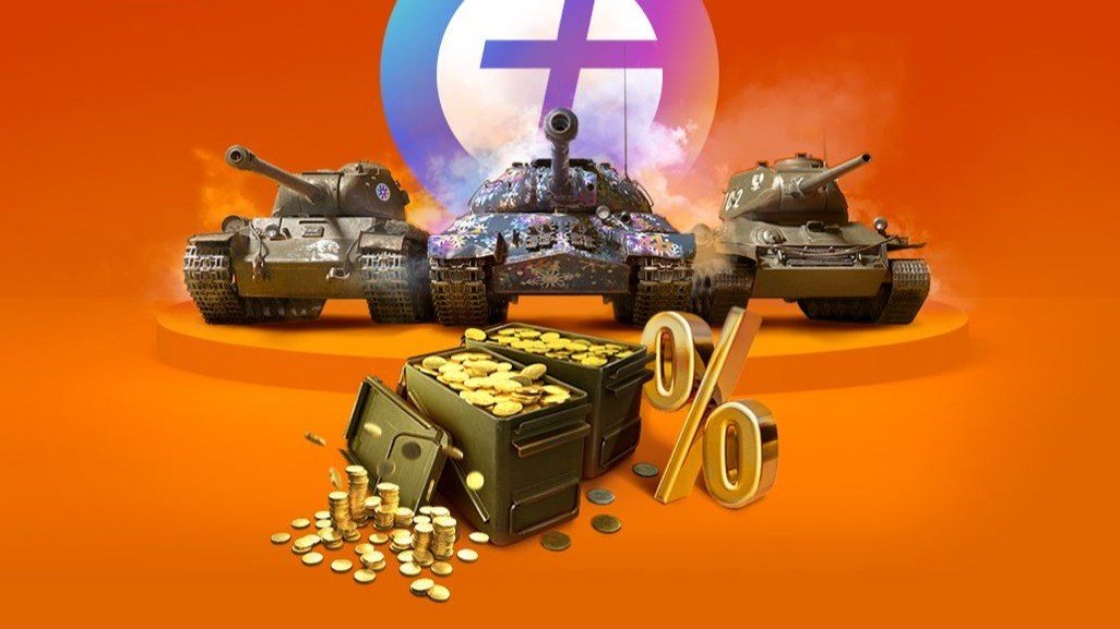 В World of Tanks можно бесплатно получить танк с экипажем и премиум аккаунтом  и вот как