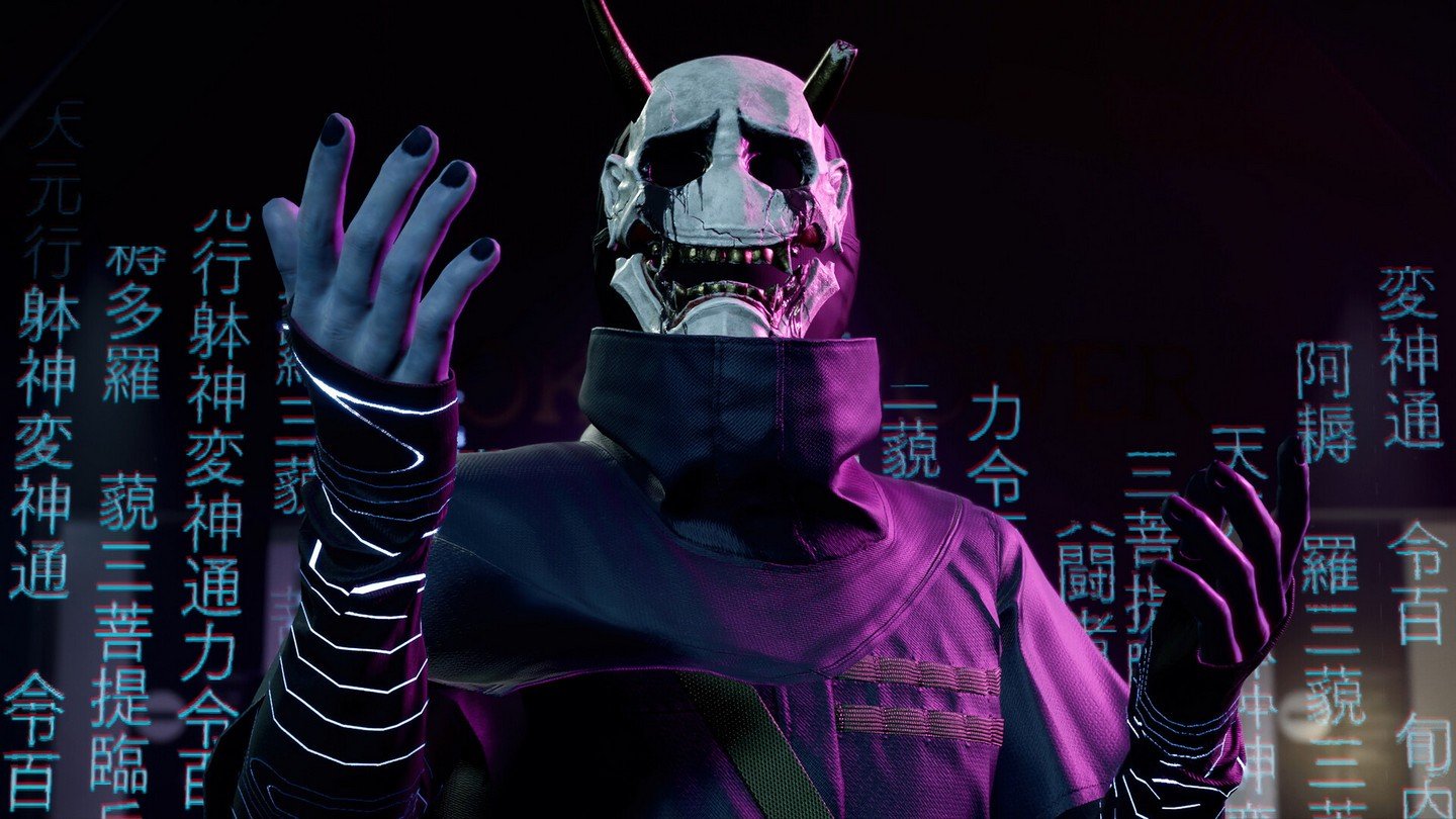 Ghostwire Tokyo появилась на торрентах за день до релиза