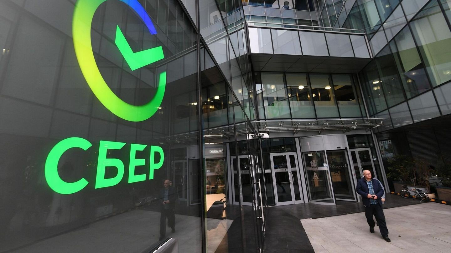 Сайт Сбербанка перестал работать но не полностью