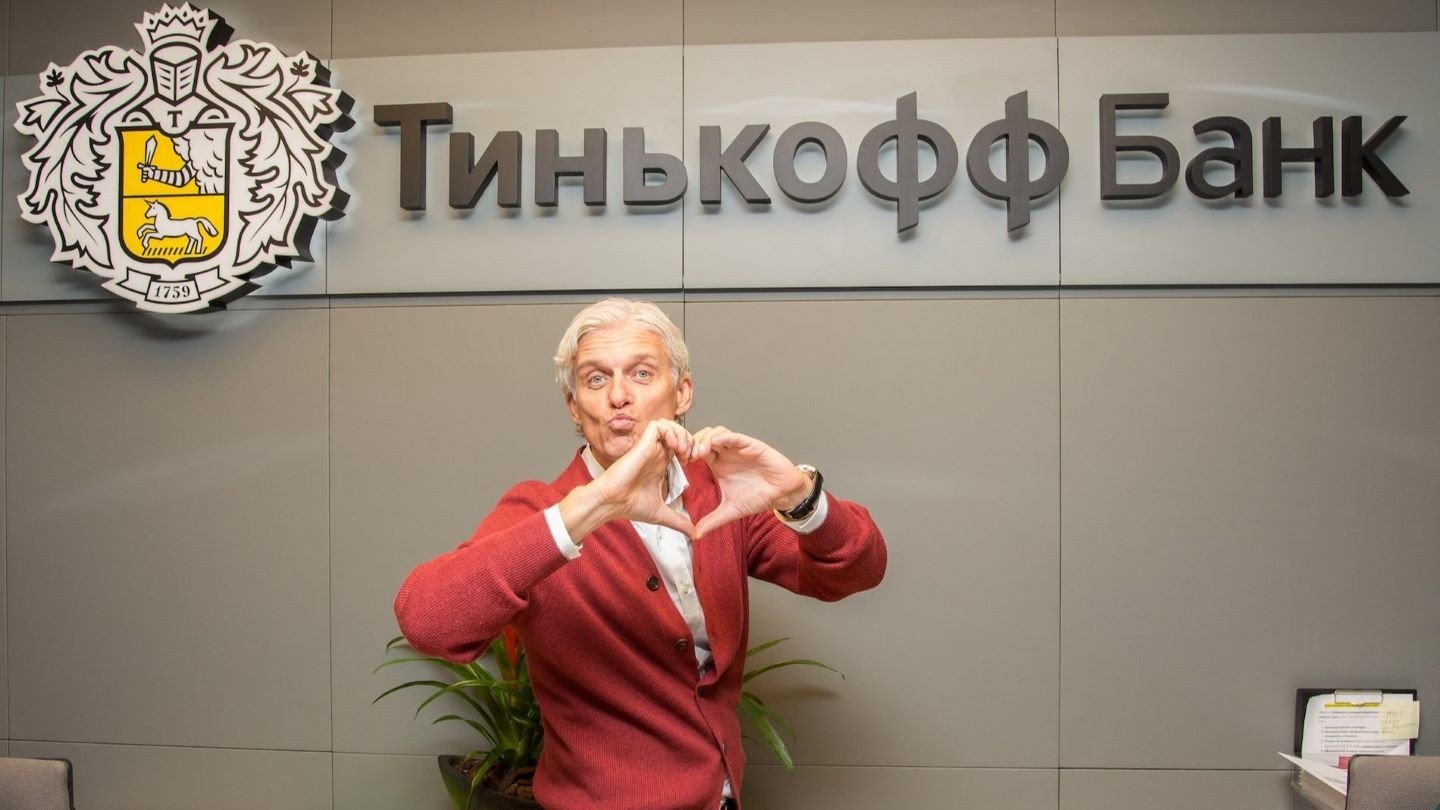Основатель банка Тинькофф отказался от гражданства РФ но считает себя патриотом