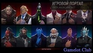 Самый дорогой инвентарь в Dota 2