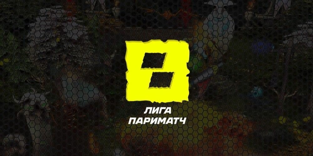 Команду sQreen пригласили в Лигу Париматч