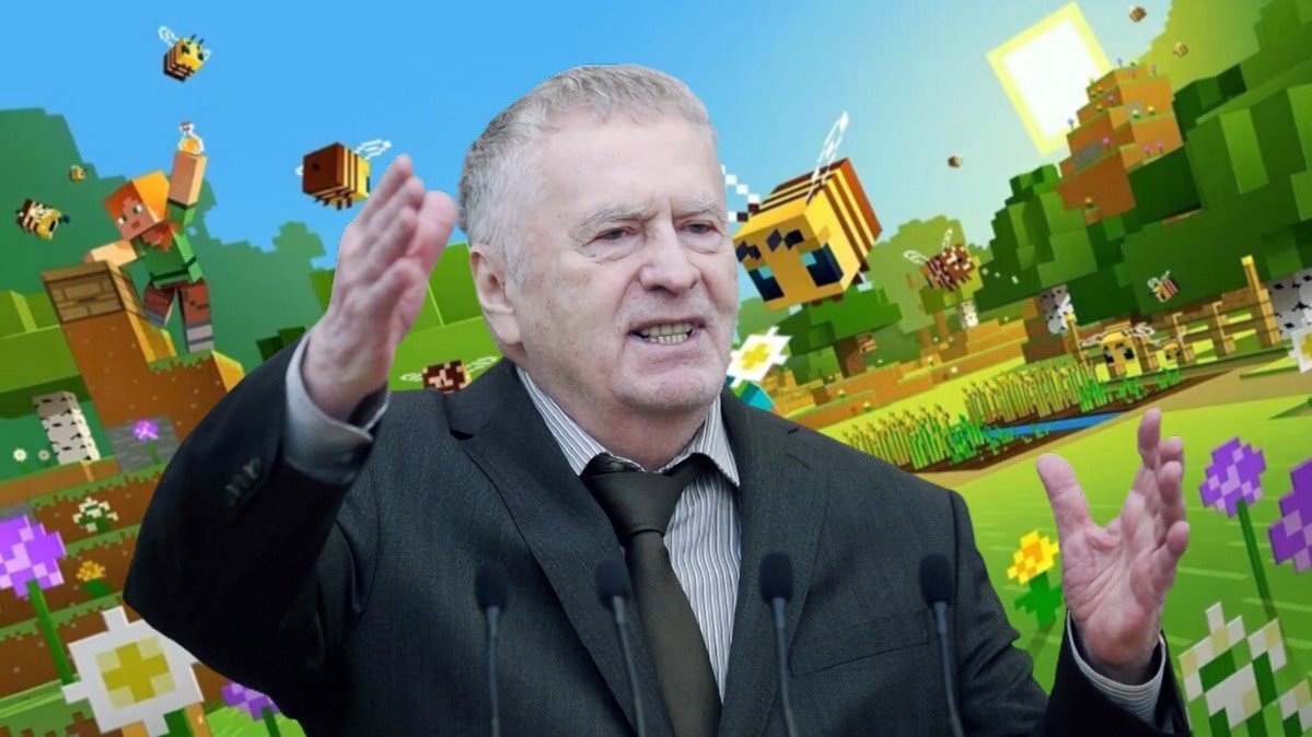 Владимиру Жириновскому поставили памятник в Minecraft  его откроют 1 мая