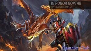 Как скрыть свой MMR в Dota 2