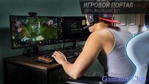 Standin в Dota 2