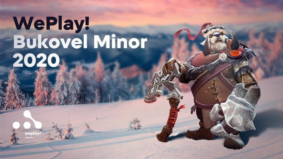 Определился победитель WePlay Bukovel Minor 2020