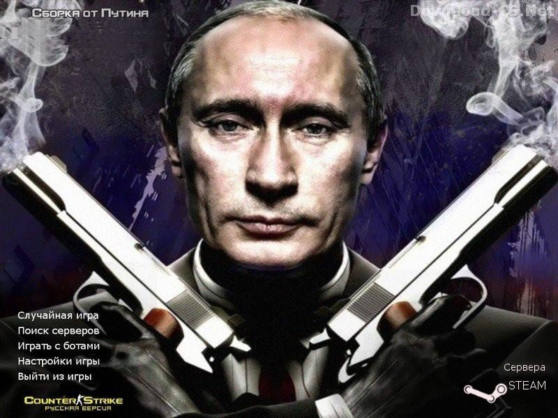 Лучшие версии игры Counter Strike 16 скачать бесплатно и на русском языке