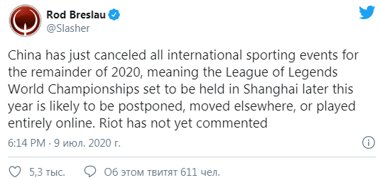 Китай отменил все спортивные ивенты до конца 2020 года Чемпионат мира по League of Legends находится под угрозой