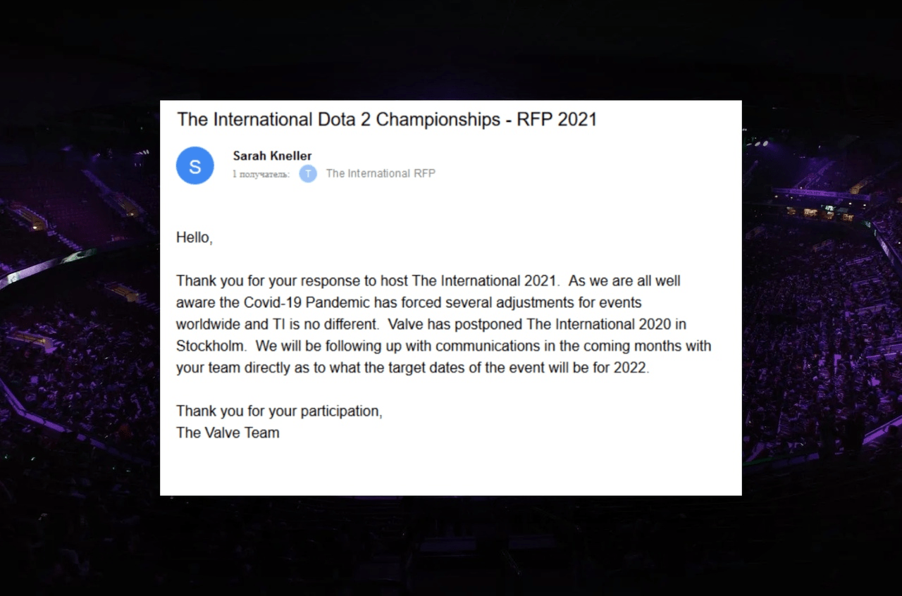 The International 11 проведут в 2022 году