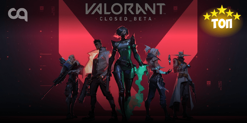 ТОП5 сходств CSGO и Valorant  Riot Games создали слишком похожую игру