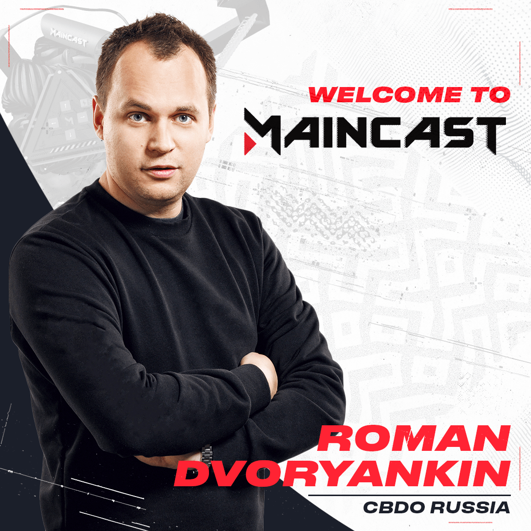 Роман Дворянкин присоединился к Maincast