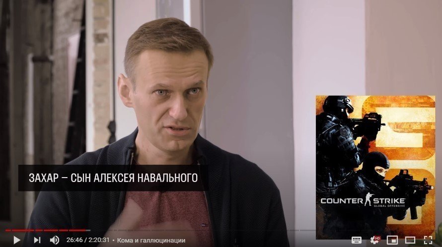 Redditбурлит дебют Навального в CSGO и пропаганда курения в Dota 2