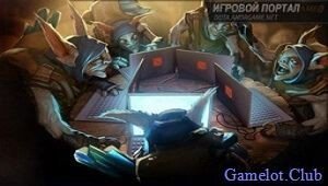 Как играть в Dota 2 без интернета
