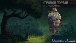 Как заденаить вышку в Dota 2