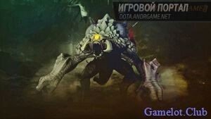История Roshana в Dota 2