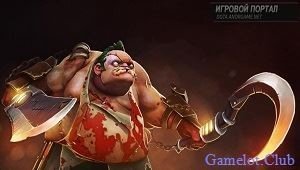 Пудж  Pudge