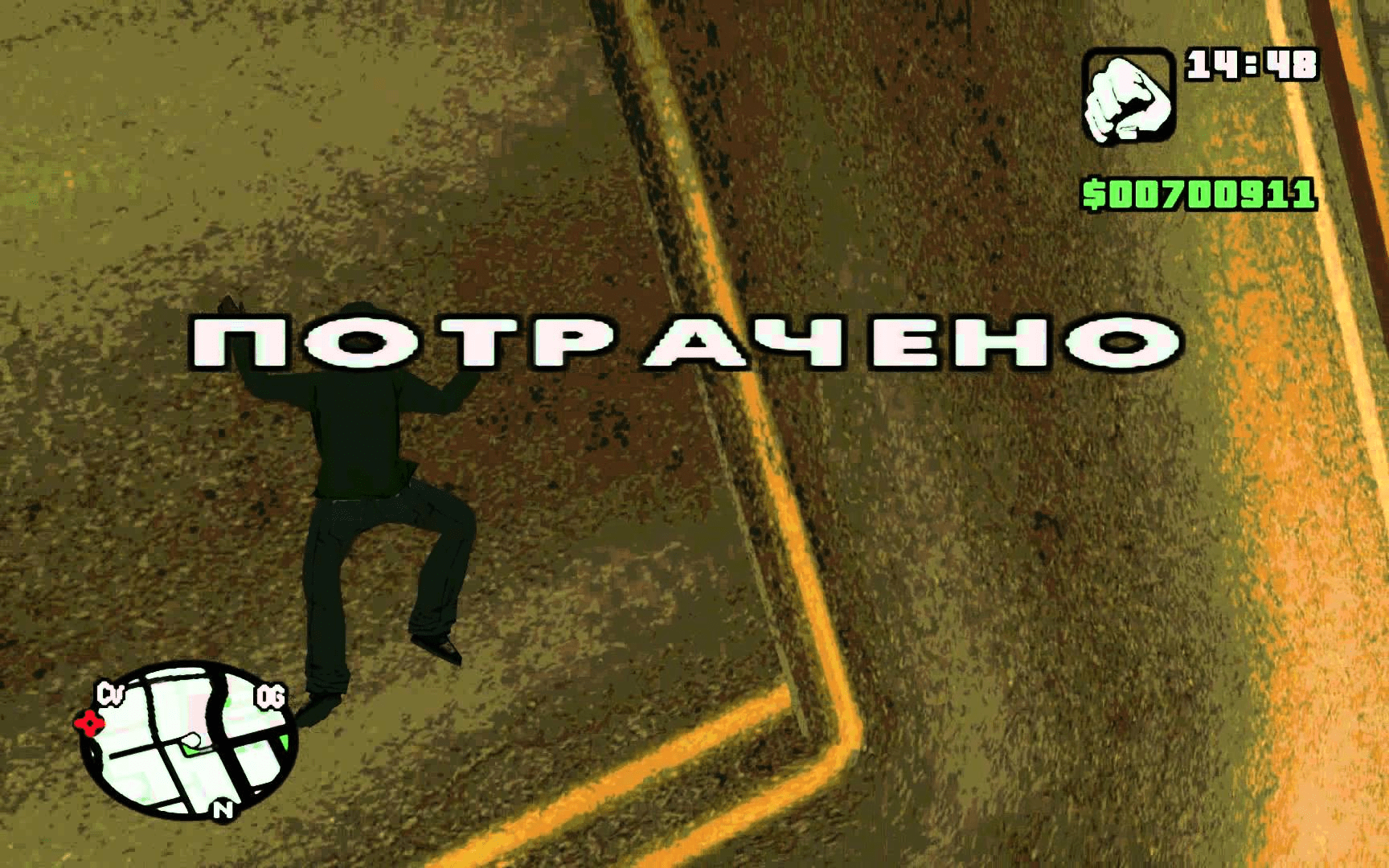 Это мы, после новогодних праздников.