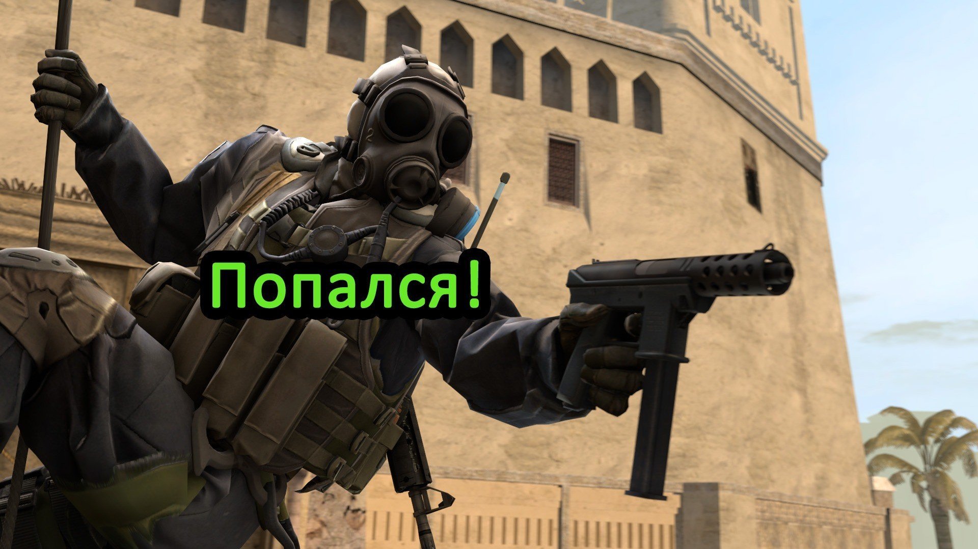 Valve начали плотную борьбу с читерами в CSGO и ввели новый режим доверия