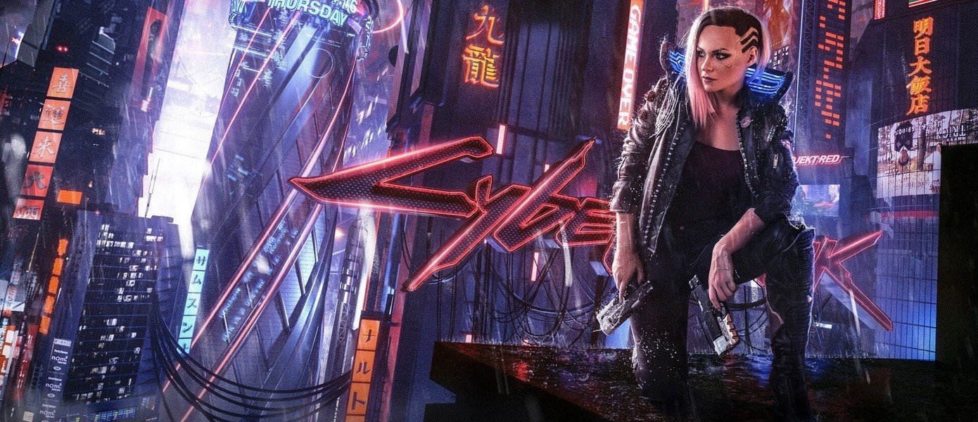 Авторы Cyberpunk 2077 представили двух новых персонажей игры