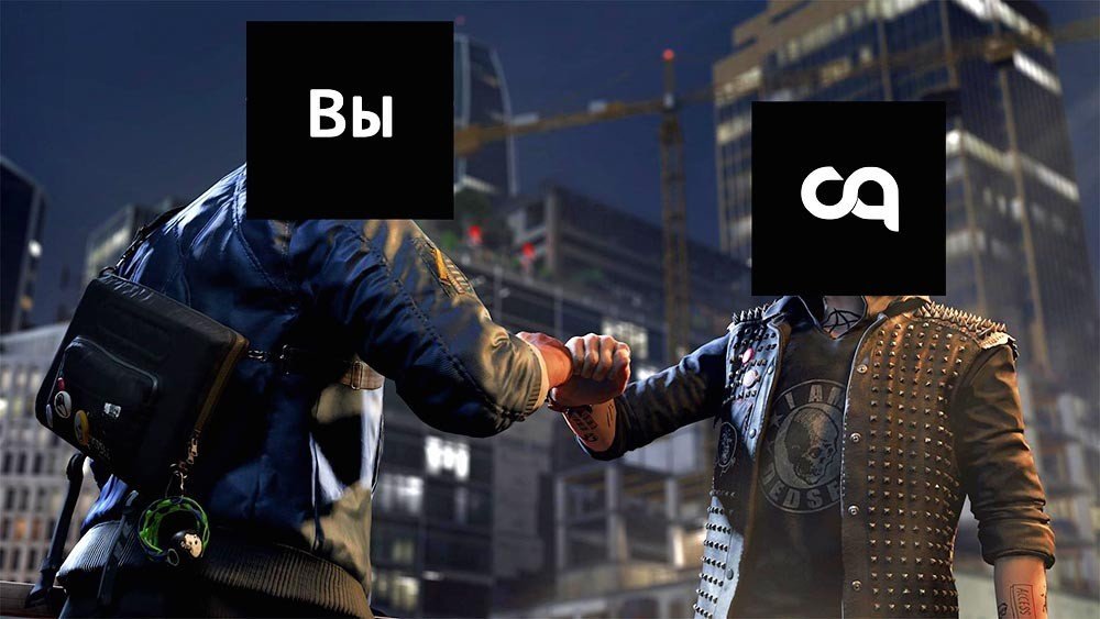 Как получить Watch Dogs 2 Известны инструкции с уточнениями по раздаче