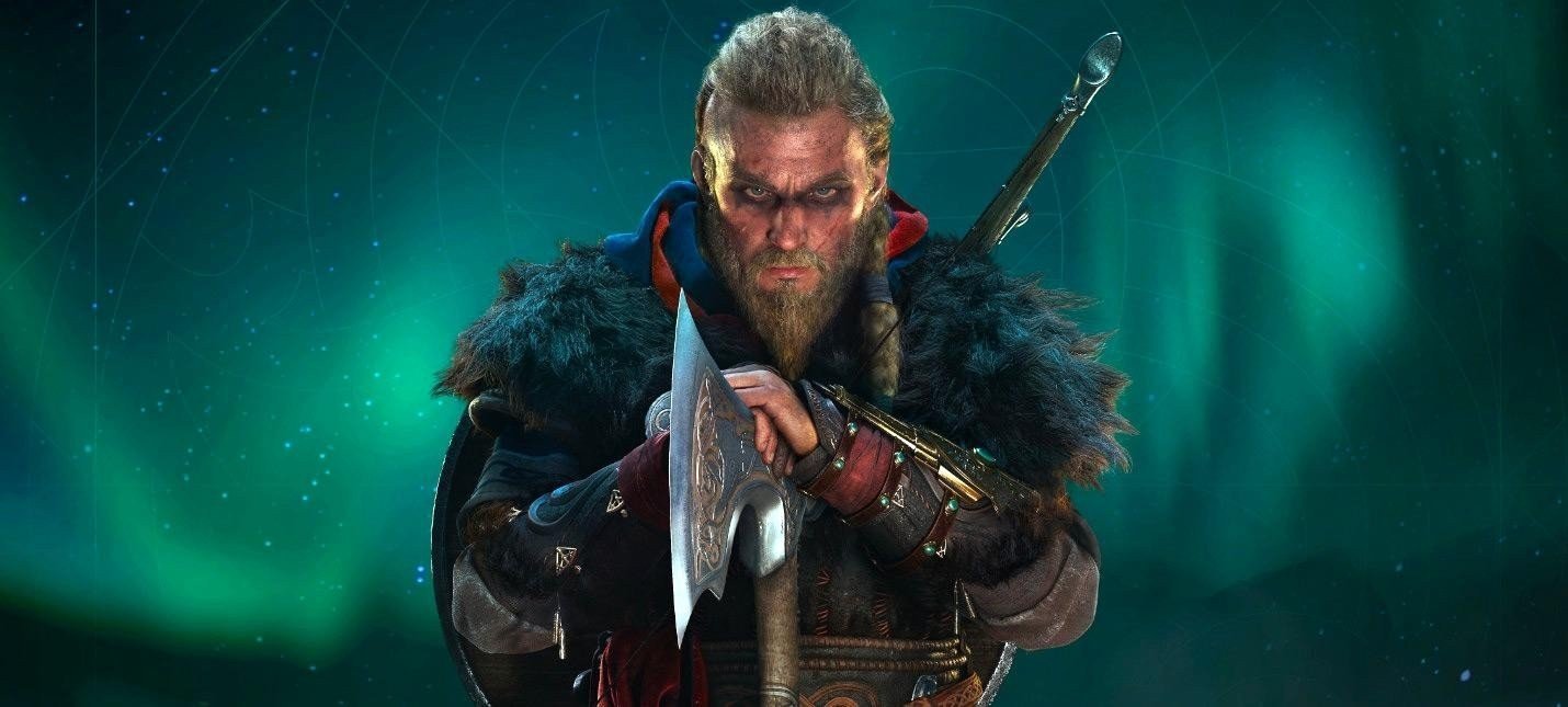 Как происходит смена пола в Assassins Creed Valhalla В сети появилось видео
