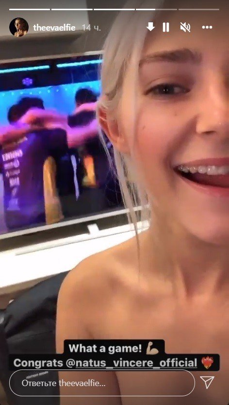 Российская порнозвезда Ева Эльфи смотрела мэйджор по CSGO и поздравила NAVI с победой