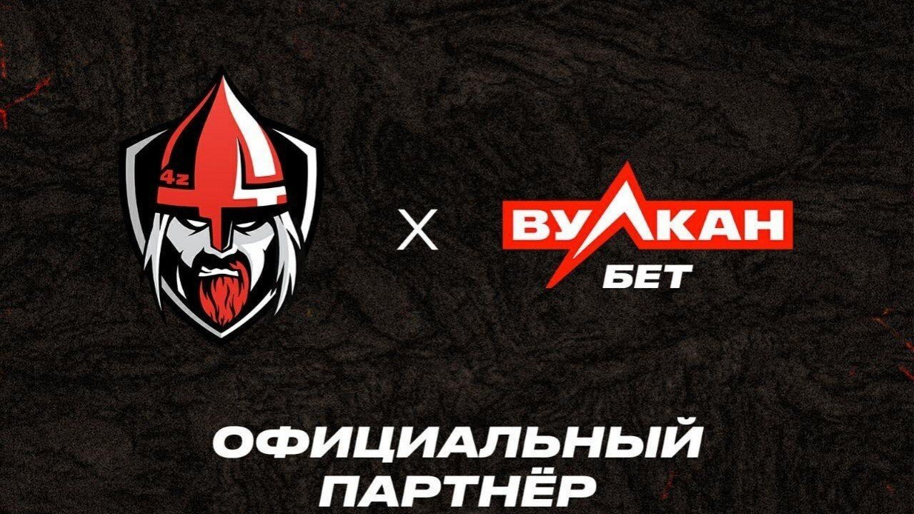 ForZe заключили партнёрство с ВулканБЕТ