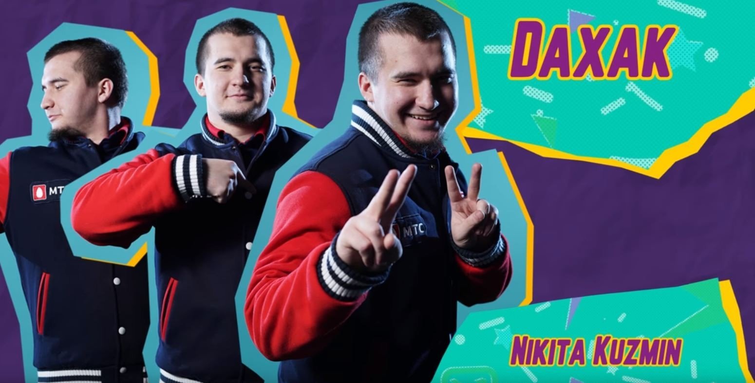 Daxak dota 2 dotabuff фото 46