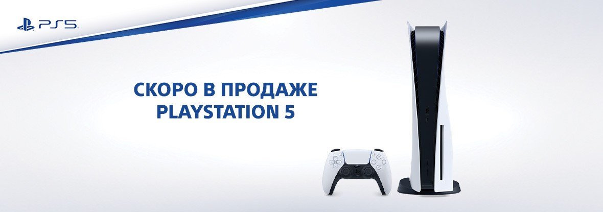 Источник: DNS