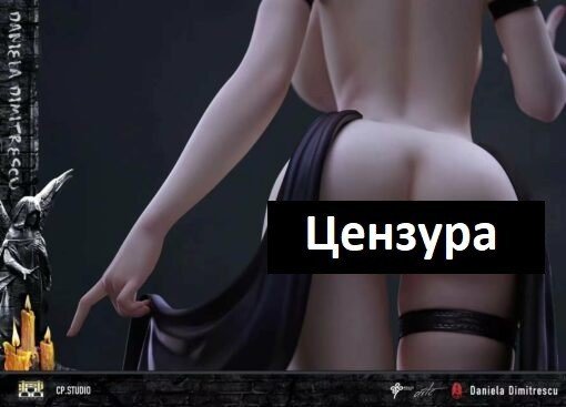 Появилась сексуальная фигурка дочери Леди Димитреску из Resident Evil Village ее можно полностью раздеть