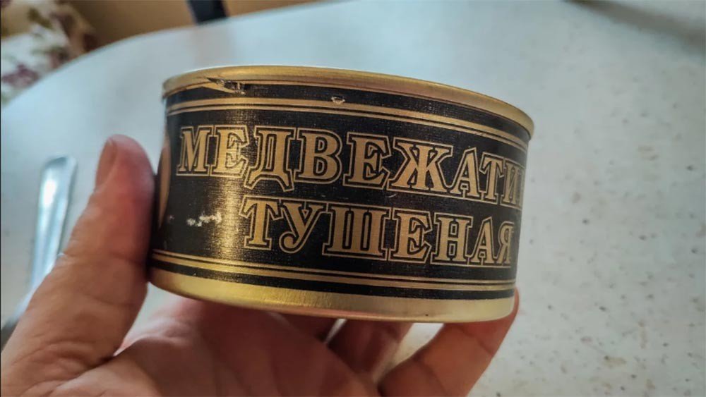 На ужин будет медвежатина  Alliance выпустила проморолик к матчу с Virtuspro