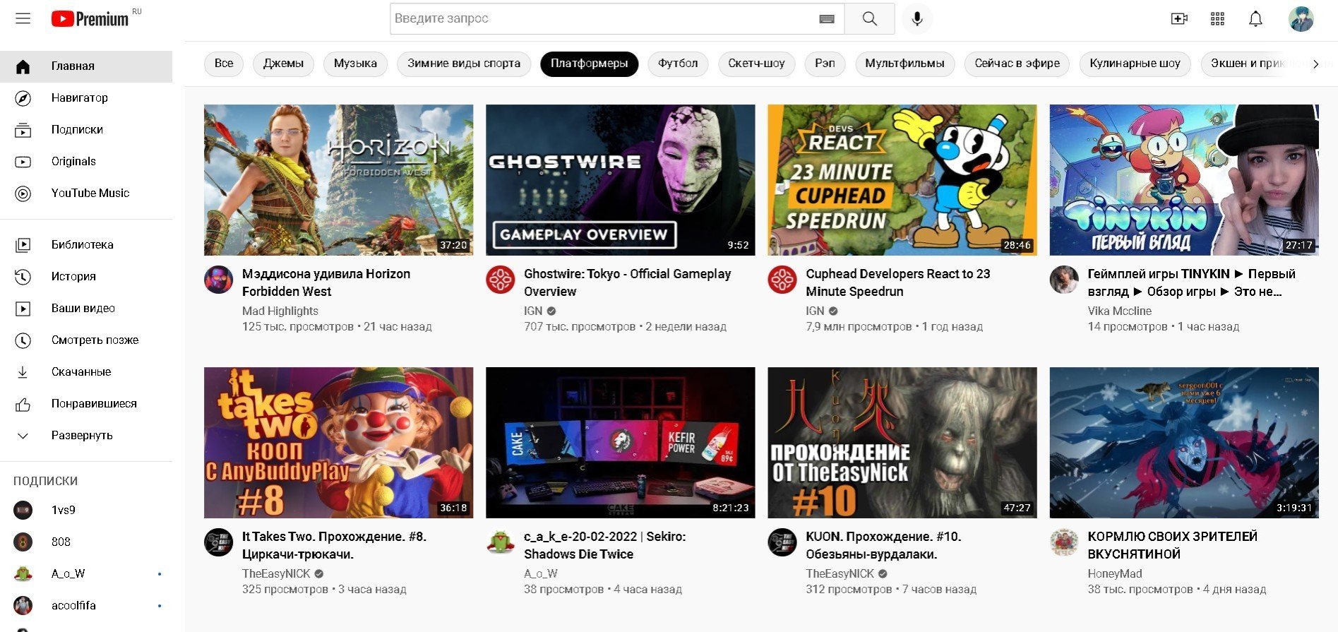 Как выглядели первые версии Twitch YouTube и Steam и как менялся их дизайн