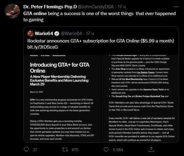 Успех GTA Online — одна из худших вещей, случившихся с геймингом.