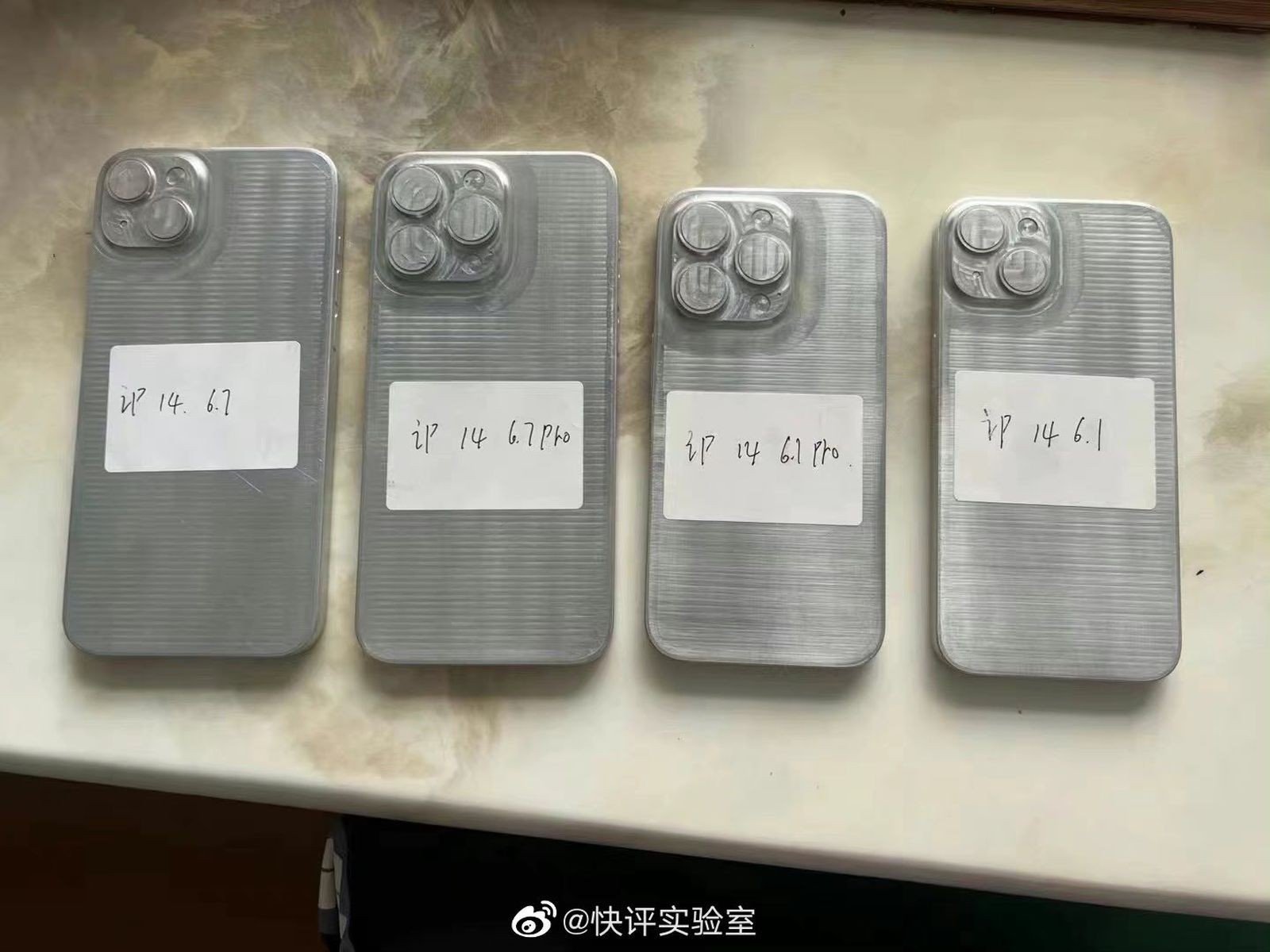 Как будет выглядеть iPhone 14 макеты смартфона слили в Сеть