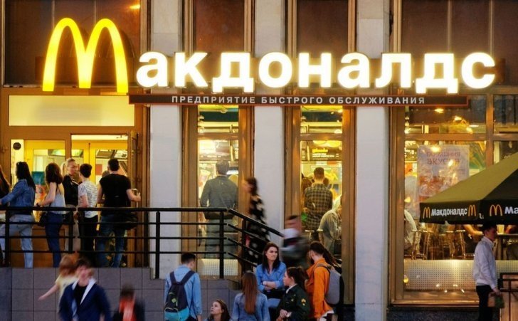 Макдоналдс передумал компания может вернуться в Россию под другим названием