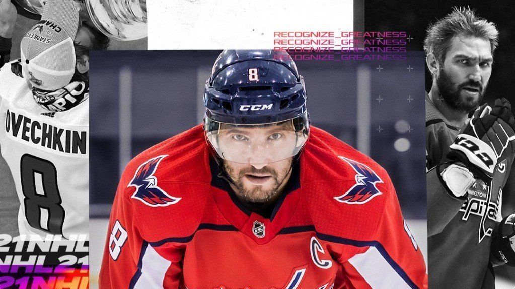 Александр Овечкин стал лицом обложки NHL 21 Названа дата выхода игры