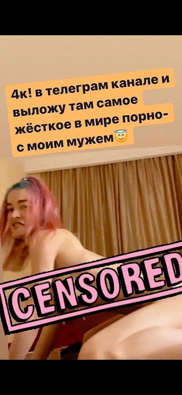 Запрещённое порно с русскими женами смотреть порно онлайн или скачать