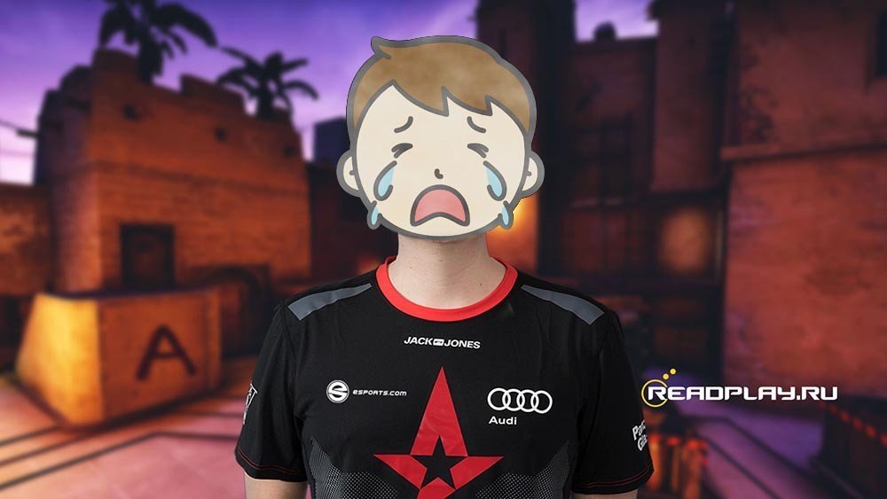 Astralis вылетели с ESL One Cologne проиграв команде NiP