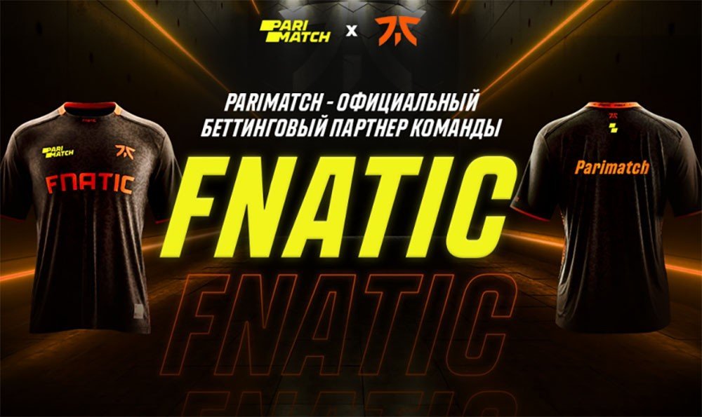 Parimatch и Fnatic заключили партнёрское соглашение