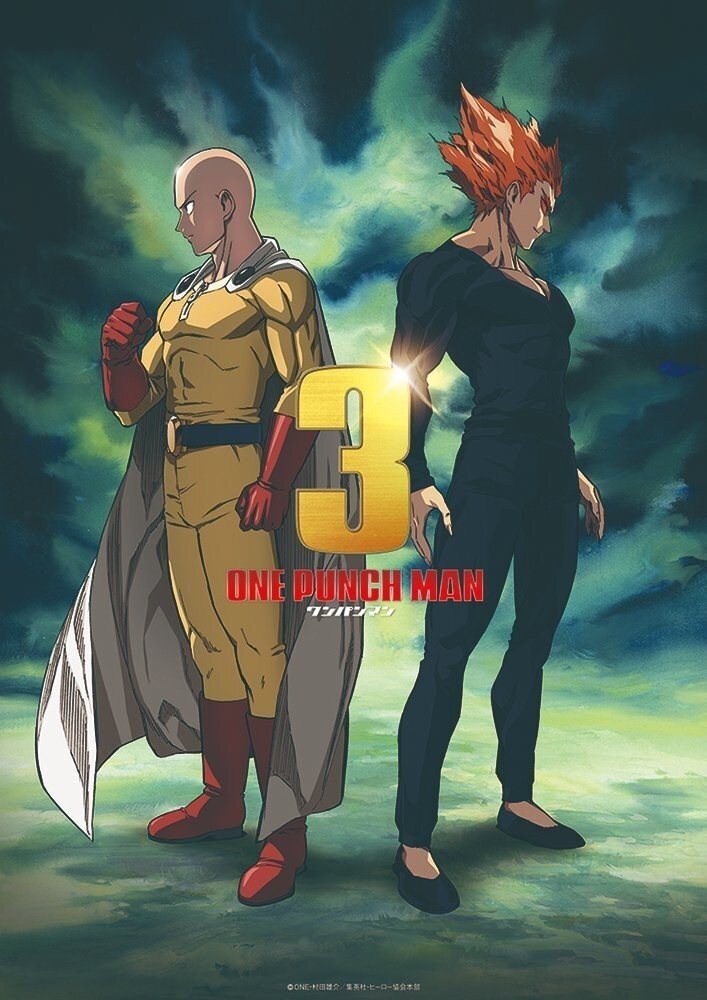 Источник фото: onepunchman-anime.net