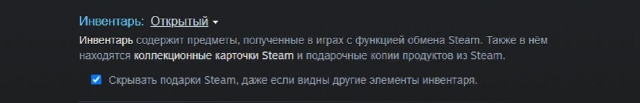 Как вывести деньги со Steam в 2023 году