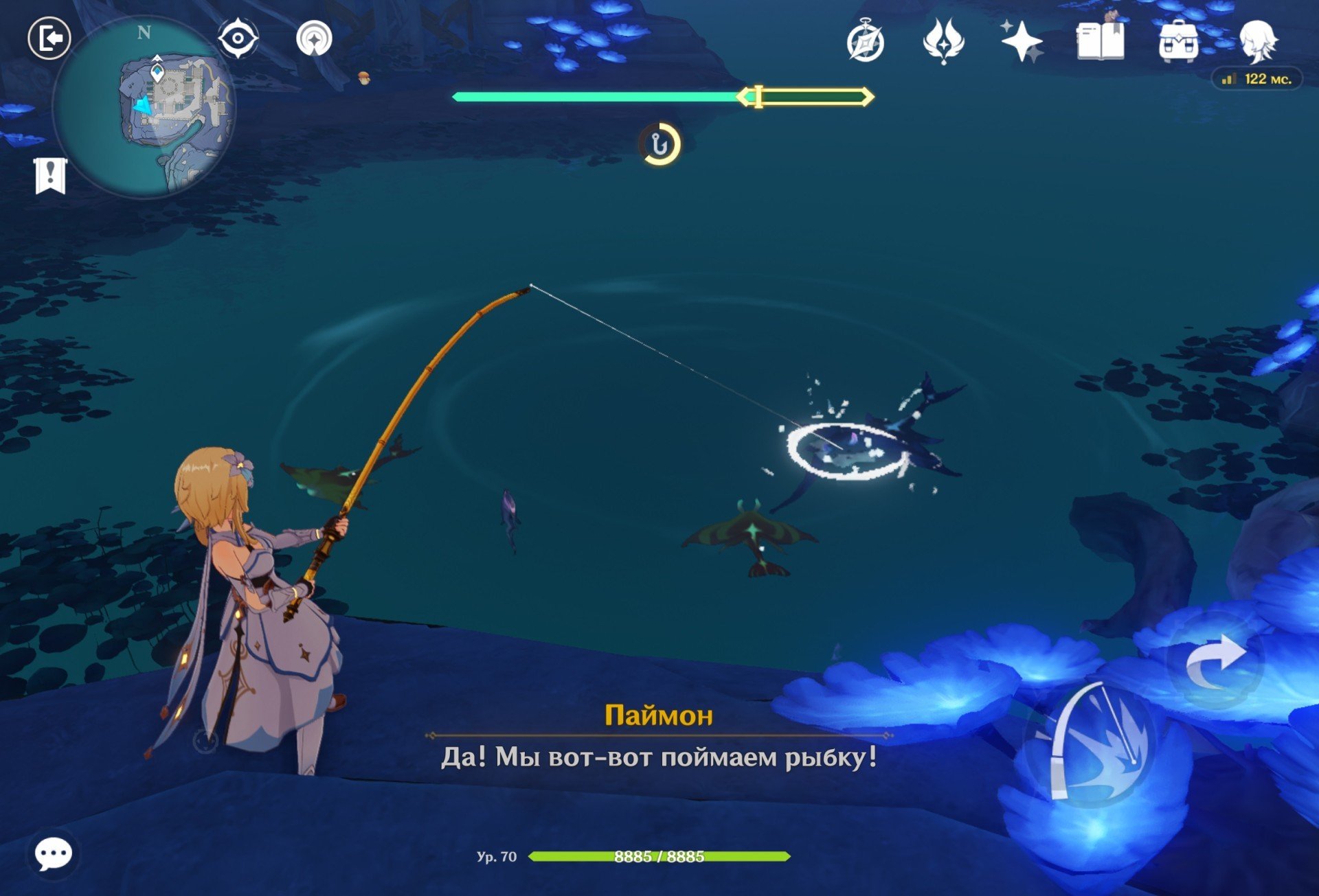 Мини-игра рыбалка