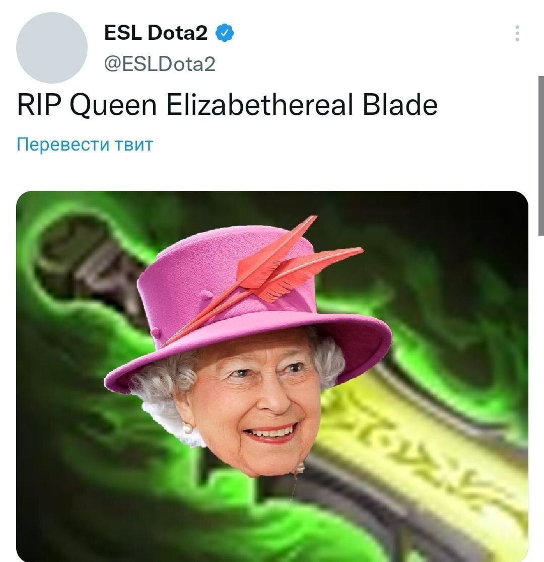 Культурный шок ESL жестко пошутила про смерть Елизаветы 2