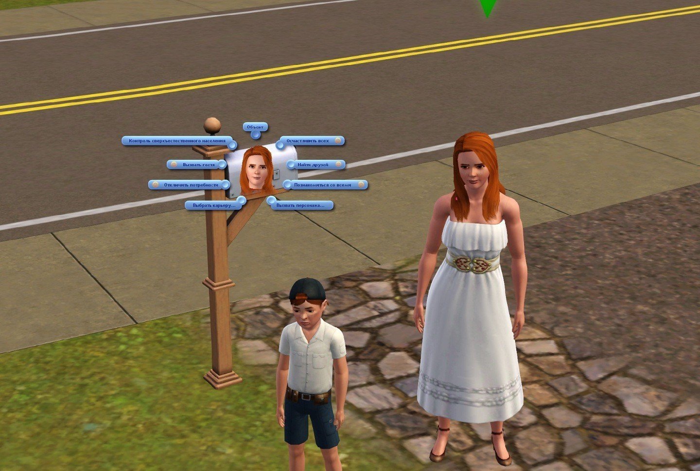 Чит-коды для Sims 4