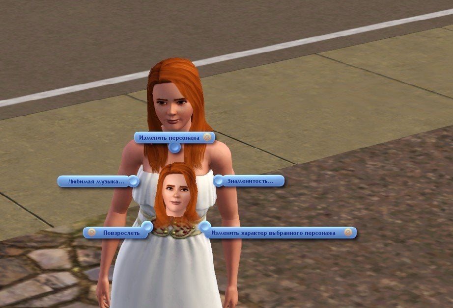 Строительство участка для зоны погружения в The Sims 3