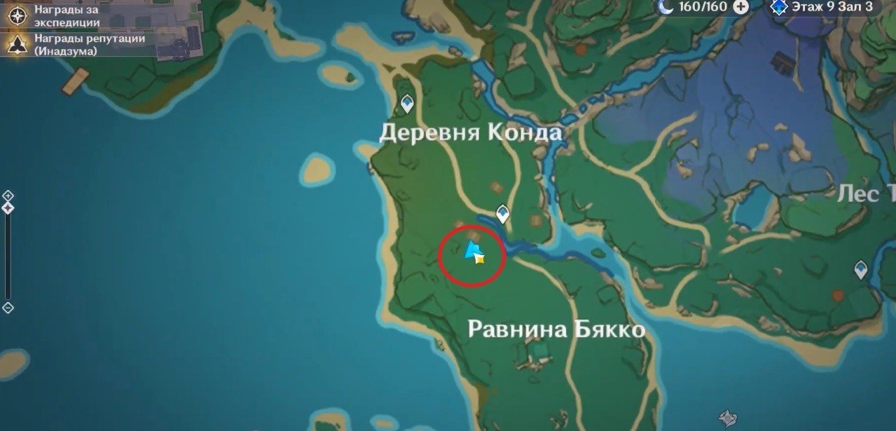 Местоположение второй каменной таблички на карте Genshin Impact