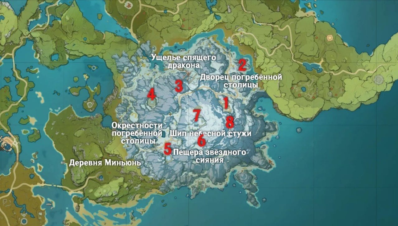 Местоположение каменных табличек на карте Genshin Impact
