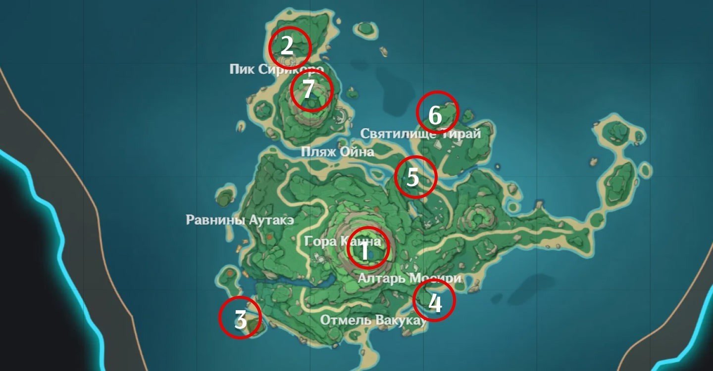 Карта с отметками расположения каменных плит на острове Цуруми в Геншин Импакт