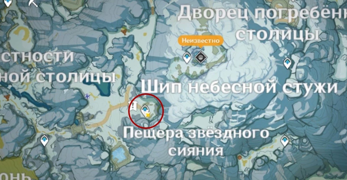 карта местоположения шкатулки писаря в Геншин Импакт