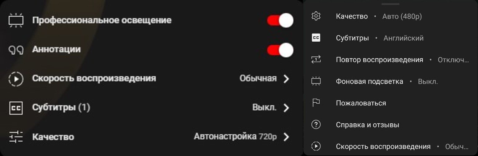  Mailru YouTube  